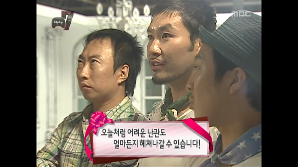 [무한도전] 교훈 주려다가 실패한 사례.jpg | 인스티즈