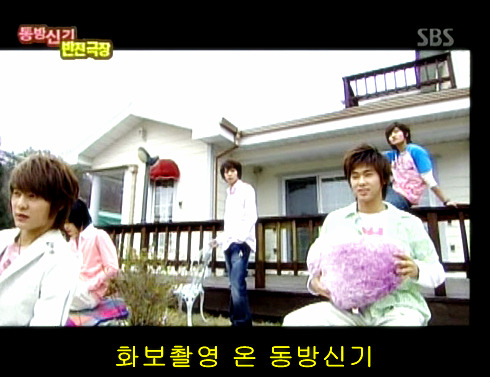 반전드라마 베스트 에피소드 위험한 사랑 1 | 인스티즈