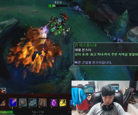 롤챔스 정글러 귀여움 3대장.JPG | 인스티즈