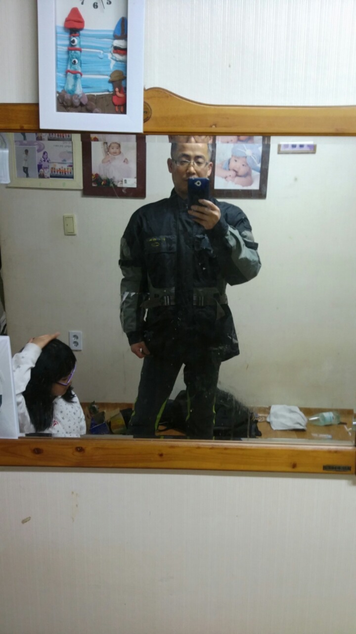 로또왕대박 이미지