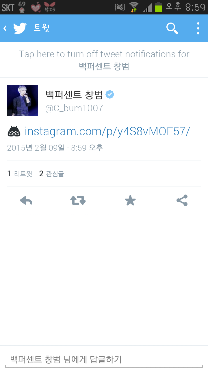 창범 이미지