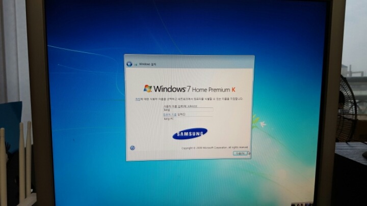 피씨매니아 이미지