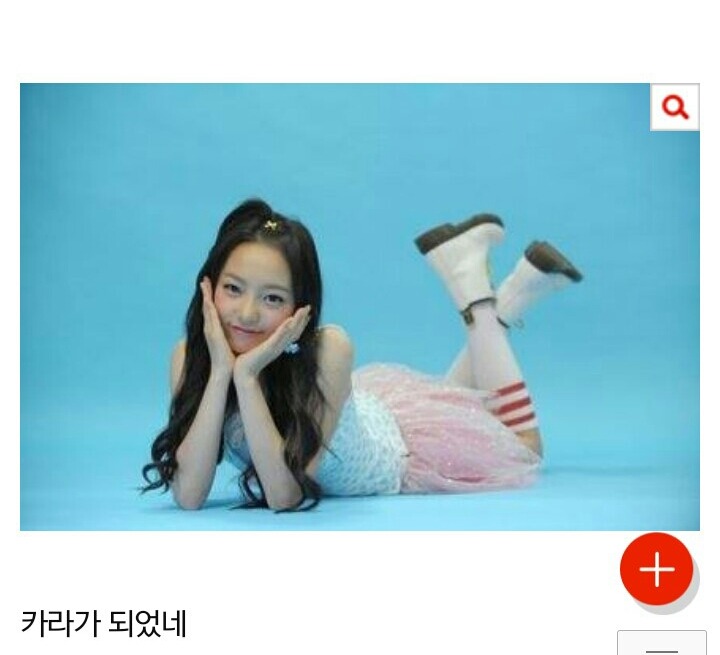 어휴 하라는 공부는 안하고....JPG | 인스티즈