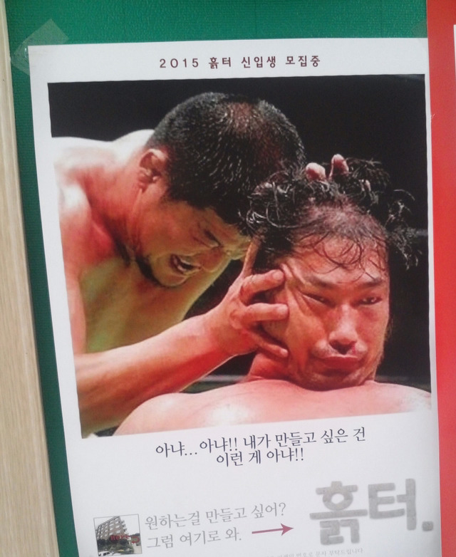 도예동아리 포스터 | 인스티즈