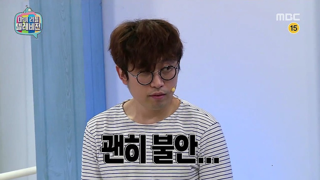 [마리텔] 인자기급 위치선정ㅋㅋㅋ.jpg | 인스티즈