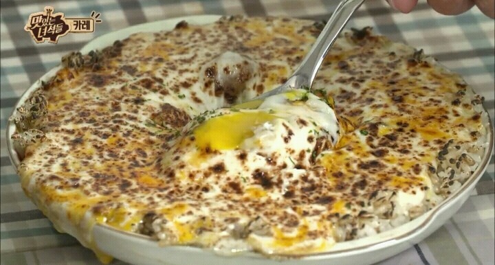 맛있는 녀석들 야끼카레.jpg | 인스티즈