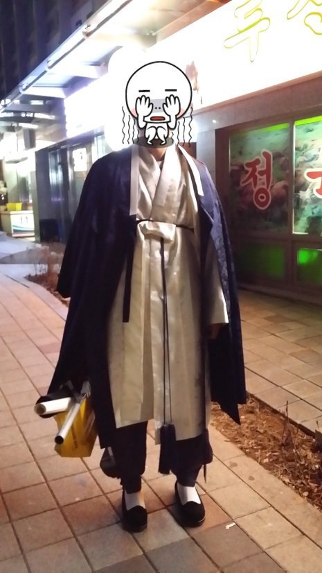 한국에서 한복을 입으면 안된다? | 인스티즈
