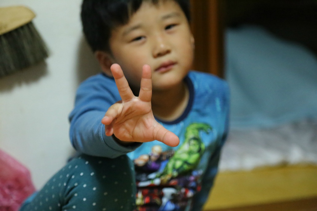 그리고과수원 이미지