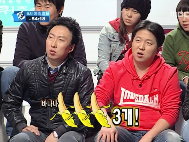 수요일에 방송된 무한도전 | 인스티즈