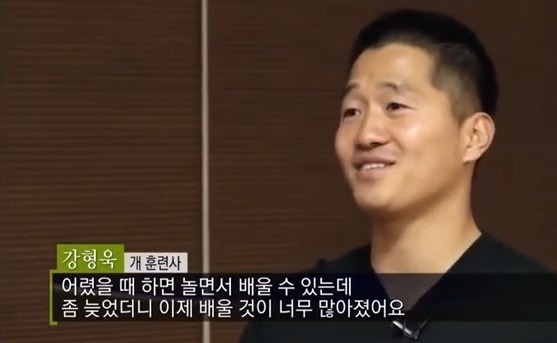 마리텔에서 보고싶은 사람(사람은 혼내도 개는 안혼내!) | 인스티즈
