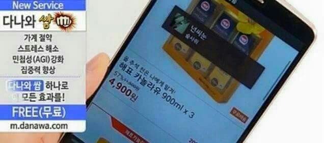 홈쇼핑 방송사고 레전드.jpg | 인스티즈