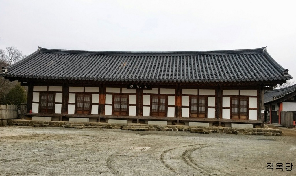 송광사 이미지
