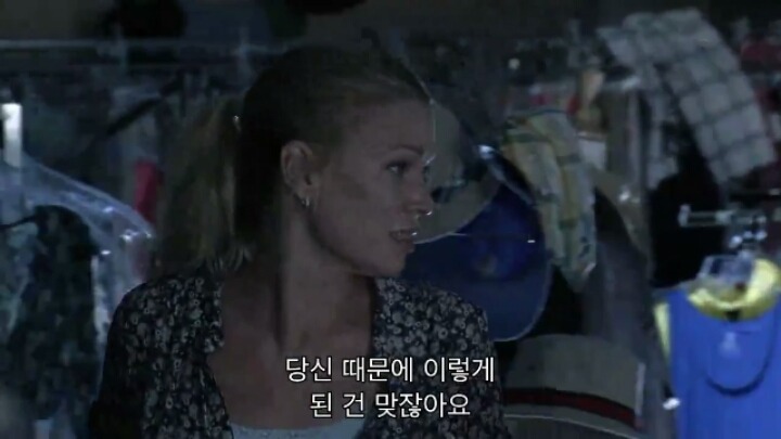 워킹데드 시즌1 2화(8) (혐오주의) | 인스티즈