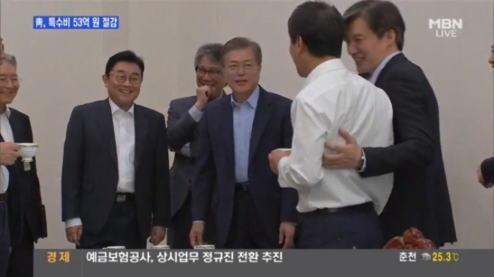 잘생긴 남자의 한가지 단점 | 인스티즈