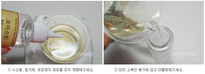 브로컬리헤어 이미지