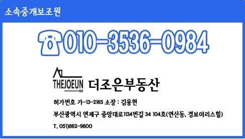 짱다방 이미지