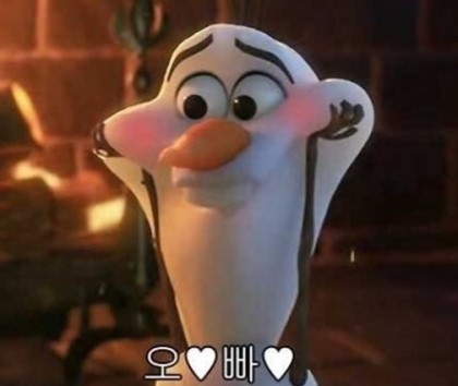 몹시 이미지
