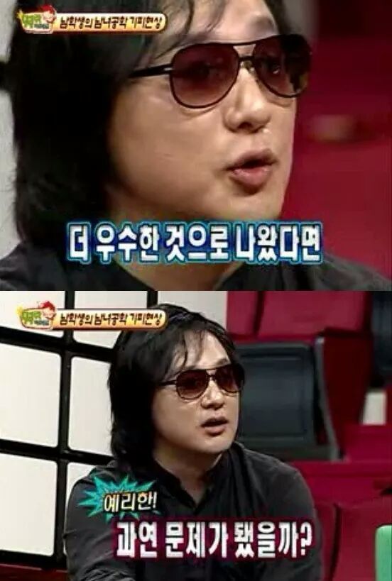 故 신해철의 사이다 100잔 마신 발언 | 인스티즈