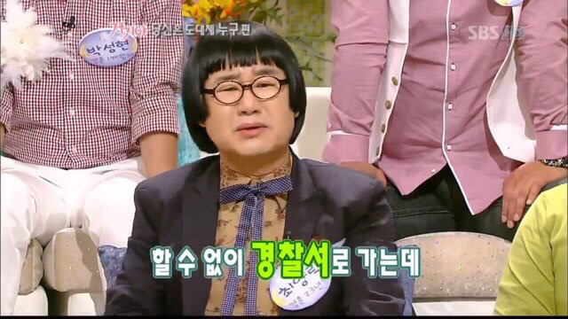 단발병+처피뱅+히메컷 한방에 눌러주는 짤 | 인스티즈