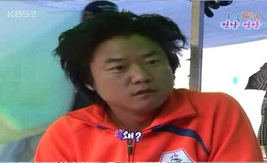 김태호pd vs 나영석pd 외모대결 승자는? | 인스티즈