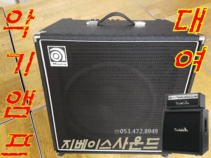 한국악기사 이미지