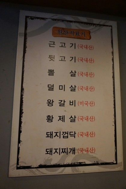 놀란돼지 이미지