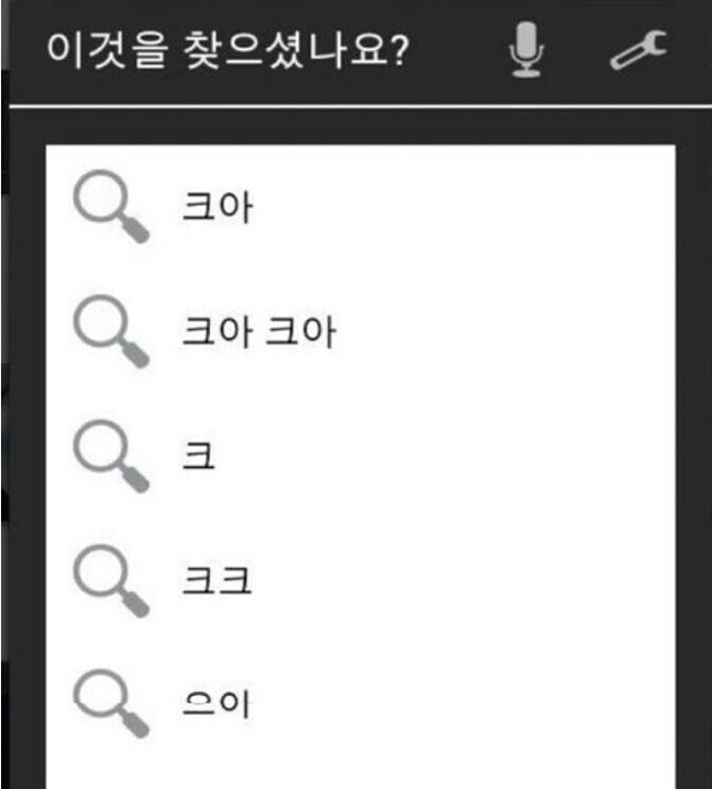 시리야 이거 인식좀!!.jpg | 인스티즈
