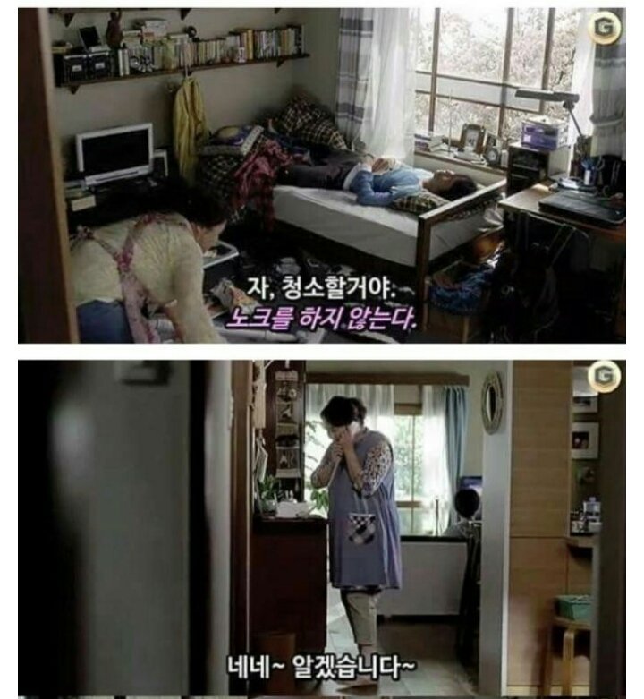 엄마라는 사람은... | 인스티즈