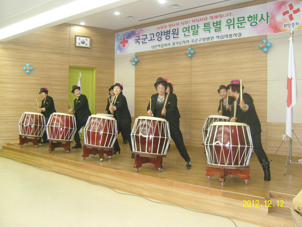 국군고양병원 이미지