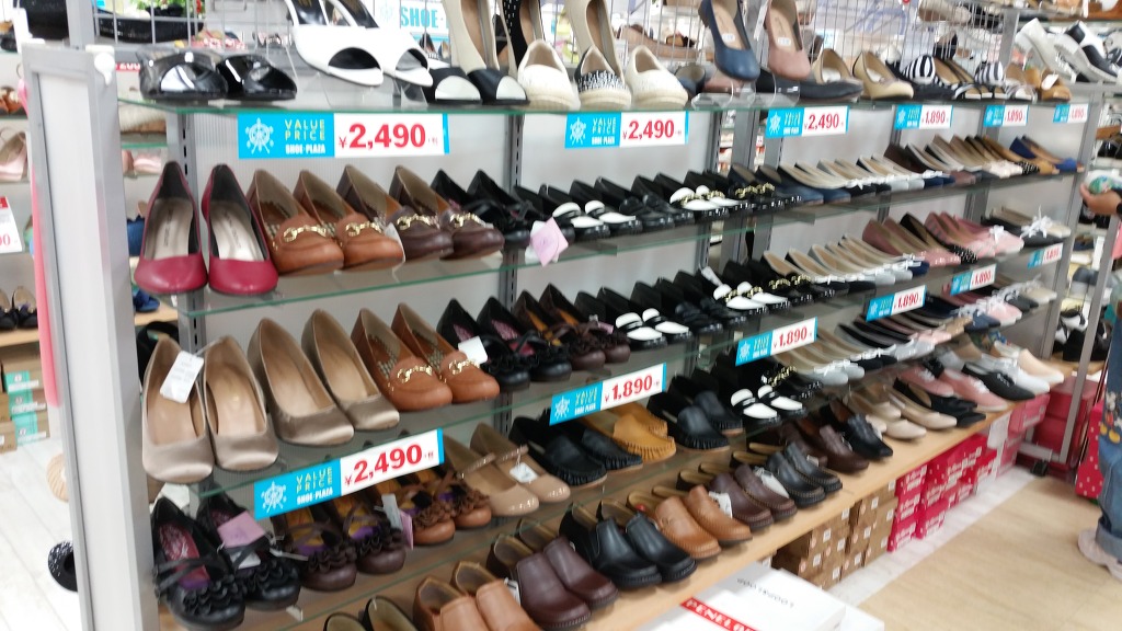오사카무역 이미지