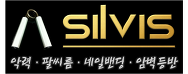 주동원 이미지
