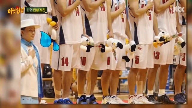 서장훈의 키가 얼마나 큰지 실감나는 사진.jpg | 인스티즈