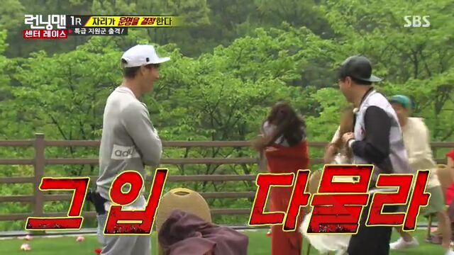 김종국♡홍진영 러브라인(왕코형 인터뷰) | 인스티즈