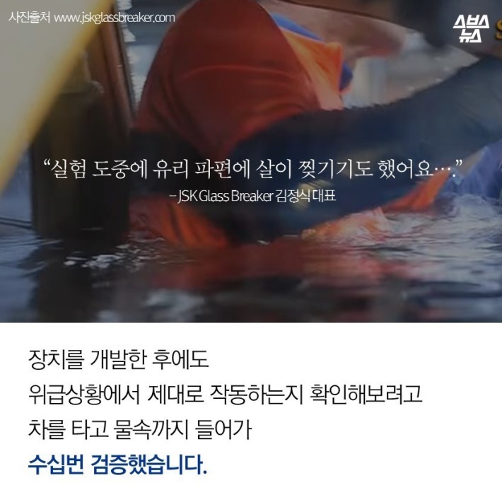 대통령상 반납하겠습니다 | 인스티즈