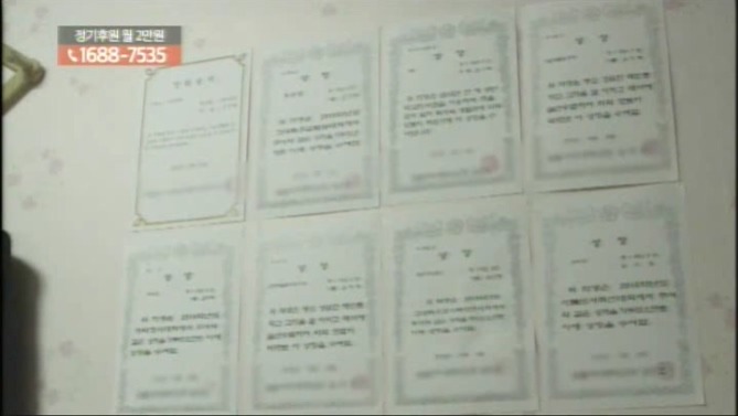 약스압) 보일러가 없어서 물을 끓여 쓰는 은선이네 | 인스티즈