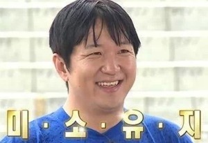 오해는 풀고가자~! 장수워이때매 열받은 사람 드루와 드루와 | 인스티즈