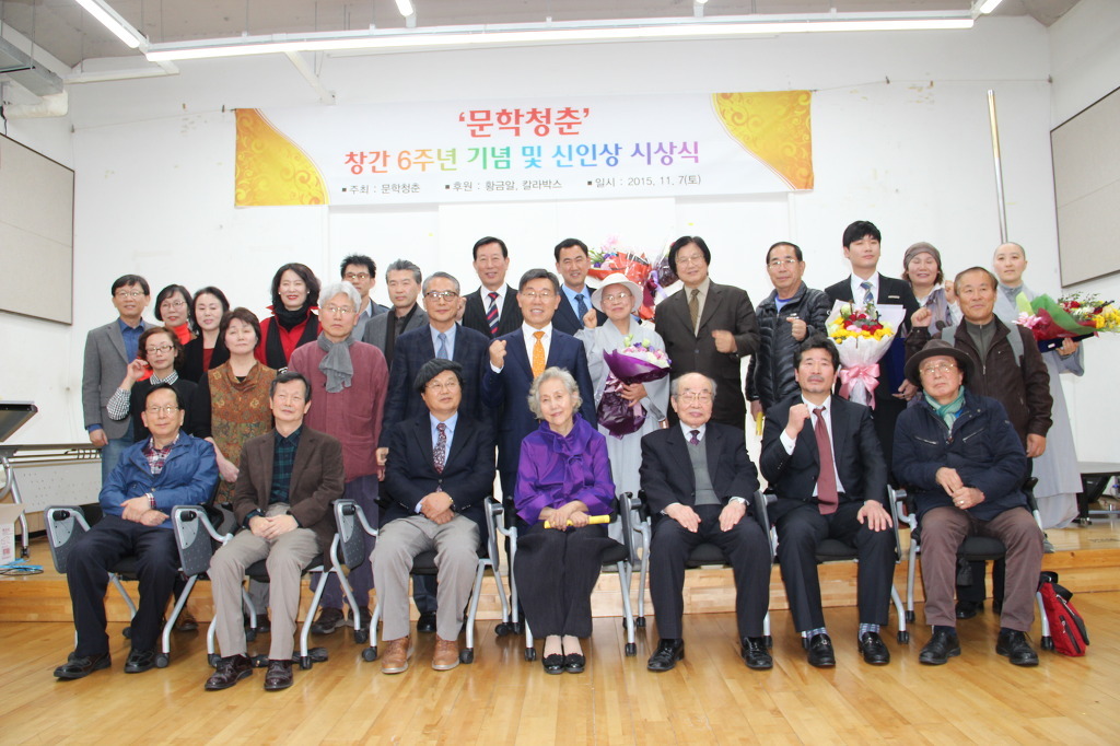 양민주 이미지