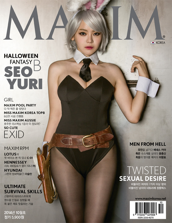tv보다 실물로 보면 진짜 비쥬얼 대박이라는 연예인 ㄷㄷ | 인스티즈