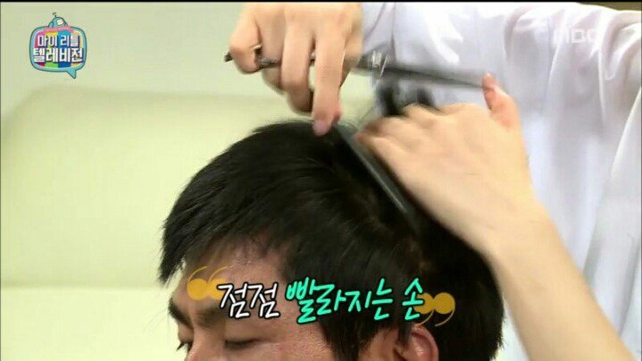 마리텔 해골 아재 VS 차홍 누님 | 인스티즈