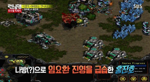 스타중계하는 김종국.jpg | 인스티즈