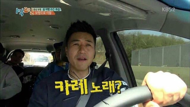 진정한아무말대잔치 | 인스티즈