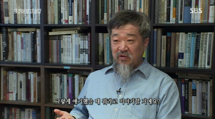 오늘자 그알이 우리에게 준 메시지 | 인스티즈