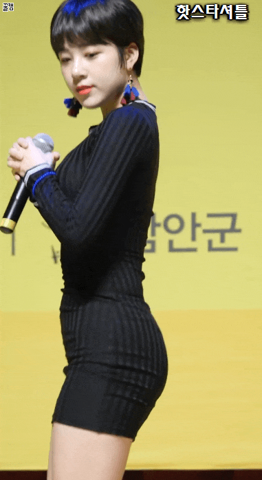 여자는 숏컷.gif | 인스티즈