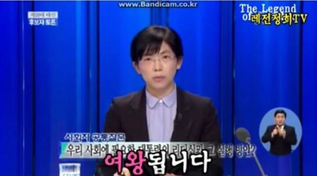 이렇게 될 줄 몰랐다고 하지 마세요.jpg | 인스티즈