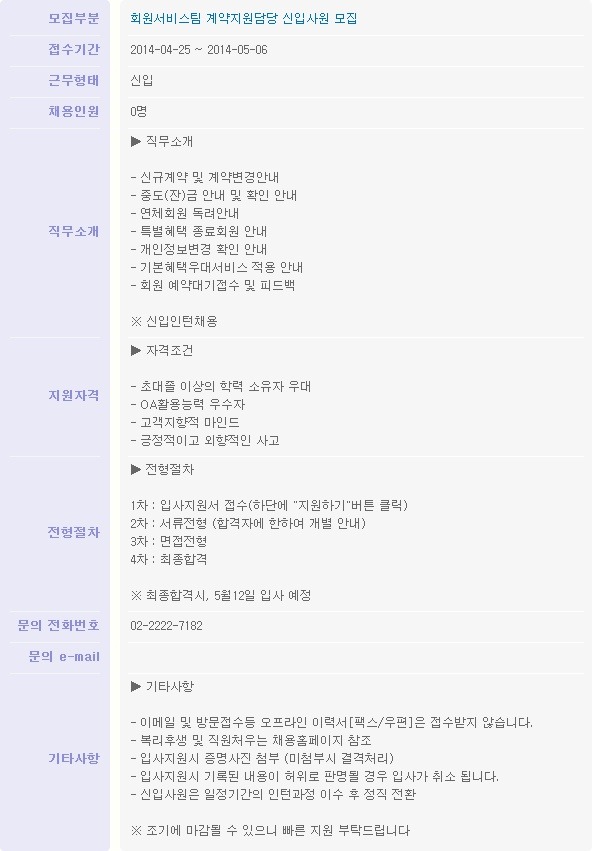 대명산업 이미지