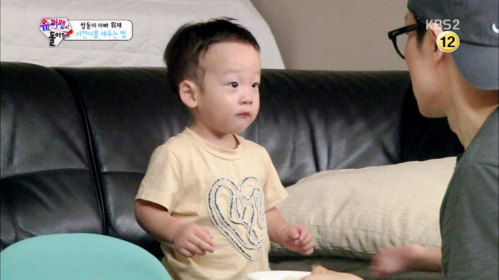 [슈퍼맨이돌아왔다] 아빠한테 한번 혼난 후 이것만은 지키는 이서언.JPG | 인스티즈