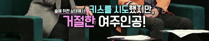 건축학개론의 수지는 왜 X 소리를 들어야했나 | 인스티즈