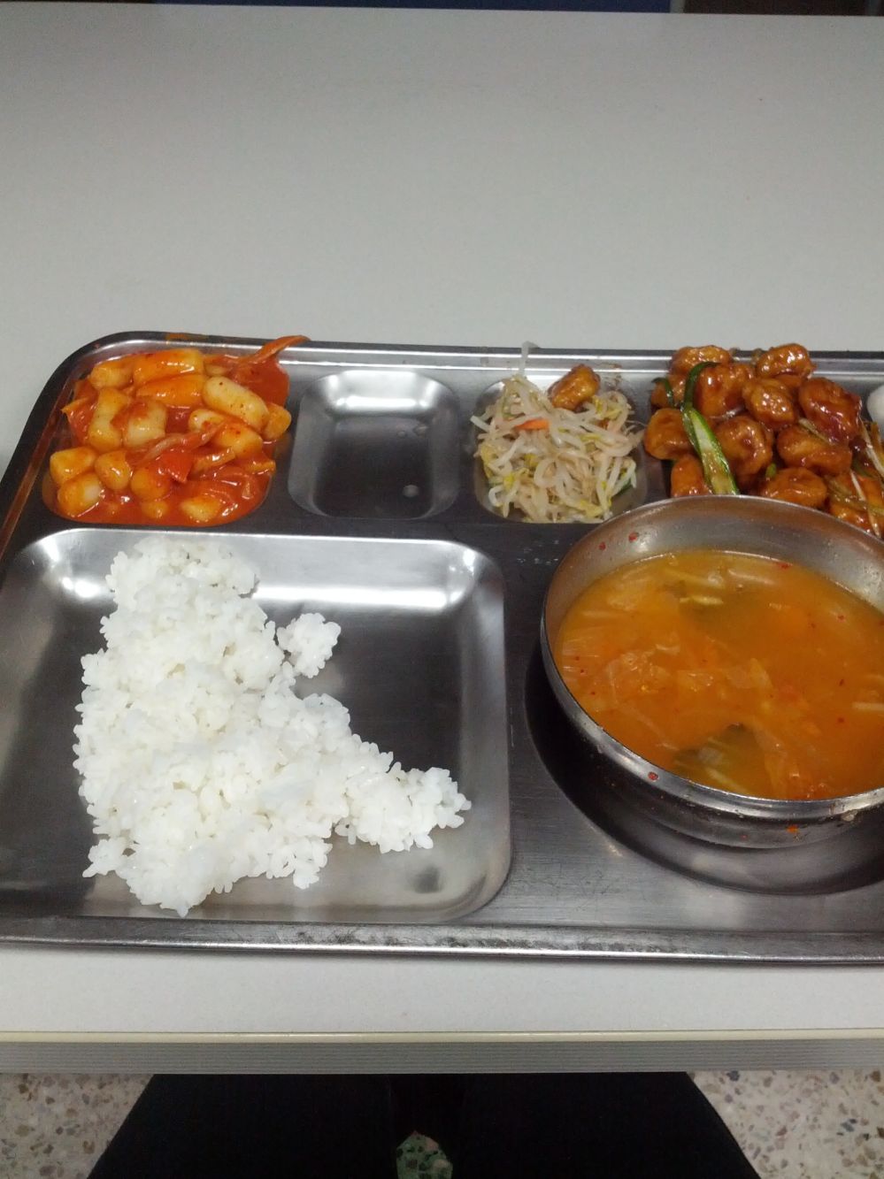 1700원 대학교 기숙사 밥.jpg | 인스티즈