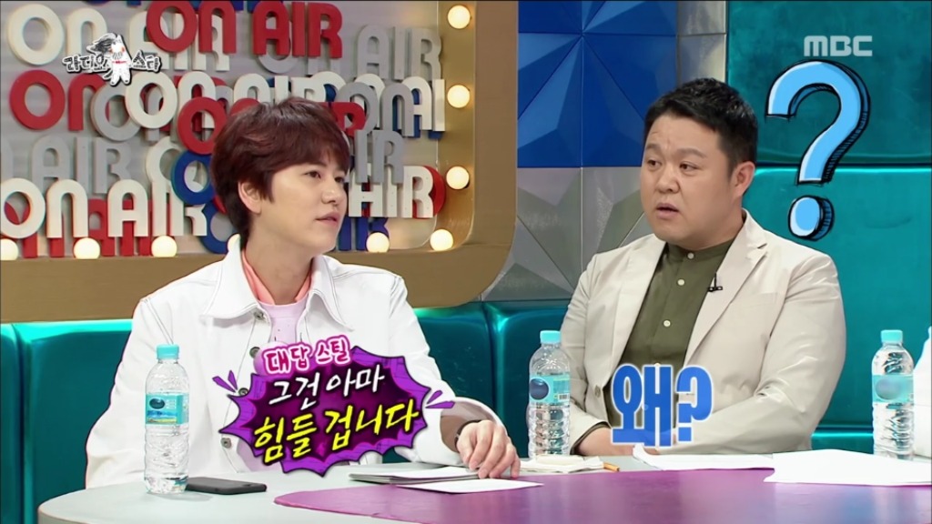 [라디오스타] 오지랖때문에 디스당하는 제와삐ㅋㅋㅋㅋ | 인스티즈