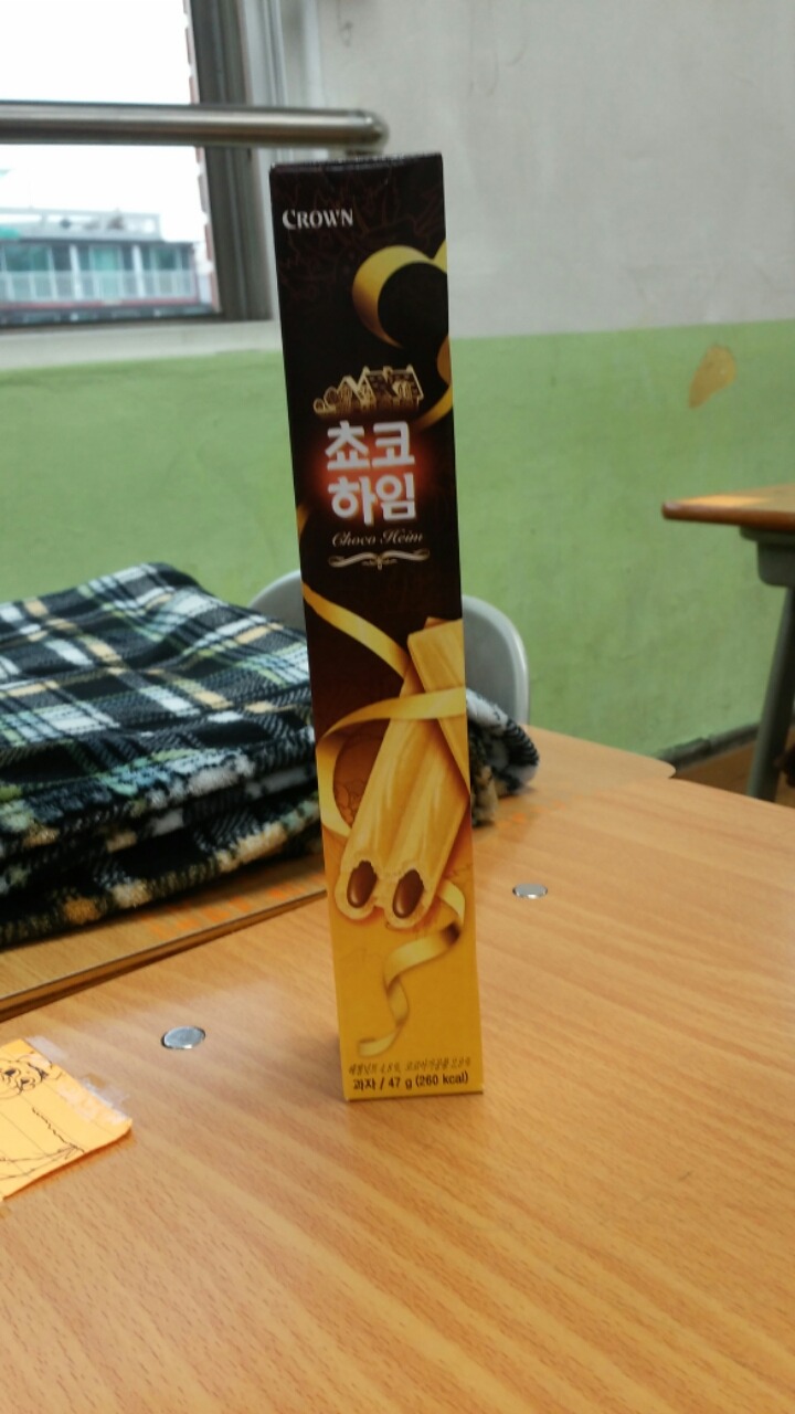 빛나는햇살 이미지